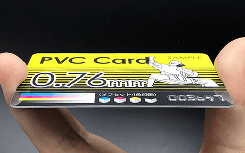 0.76PVCカード曲がり写真