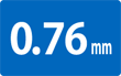 0.76mmオフセットアイコン