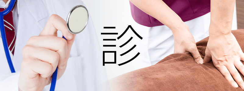 診察券イメージ写真